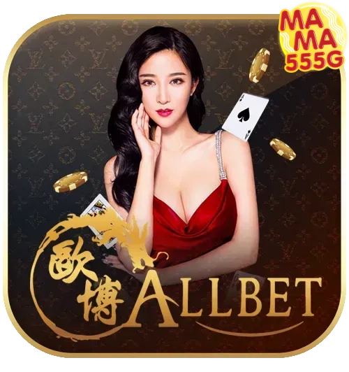 casino - 4