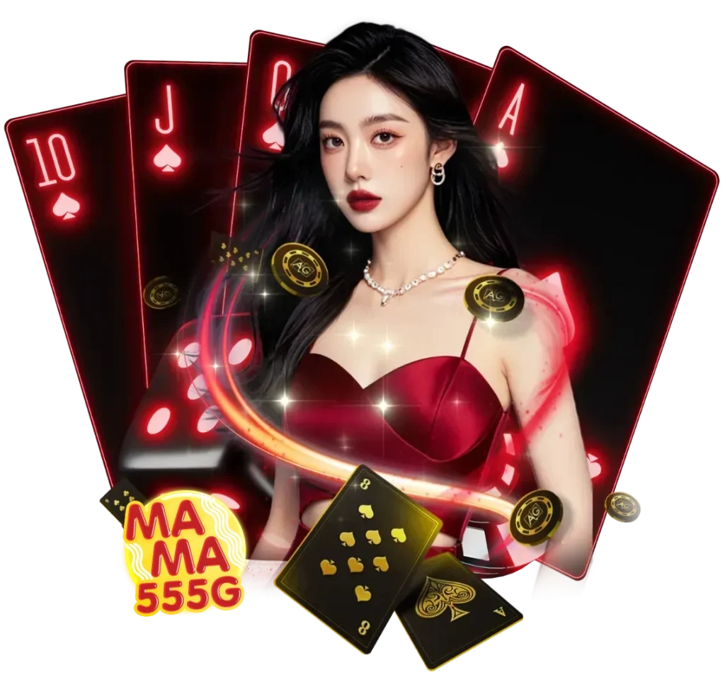 mama555g