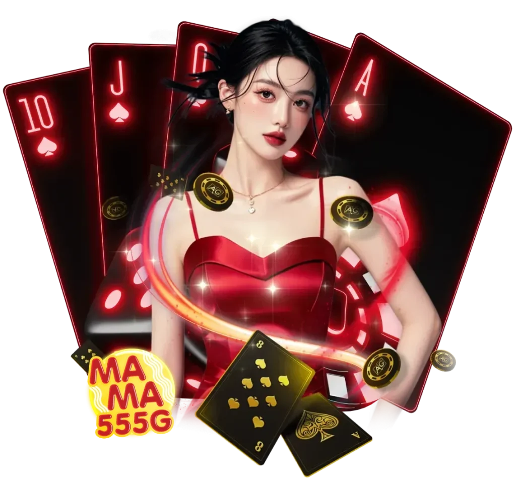 mama555g