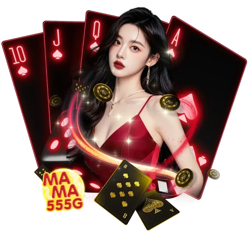 mama555g